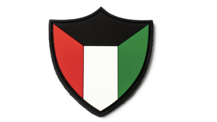 ‏KUWAIT FLAG TRIANGLE