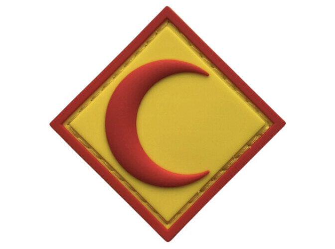 ‏FIRST AID - YELLOW