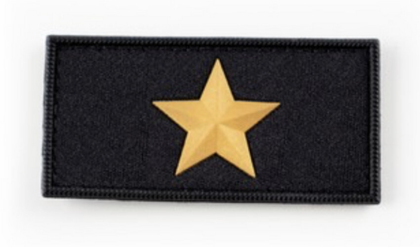 ‏OFFICER AGENT - ARMY - YELLOW