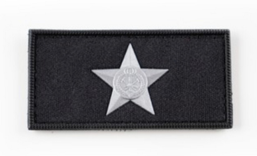 ‏OFFICER AGENT - FIRE FORCE