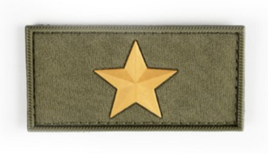 ‏OFFICER AGENT - NATIONAL GUARD