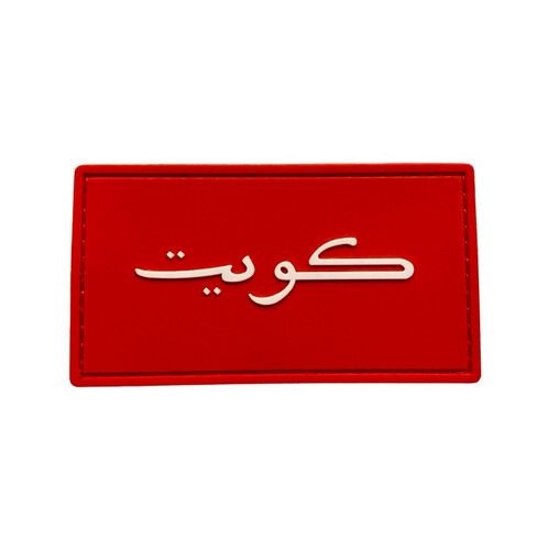 Kuwait FLAG - RED