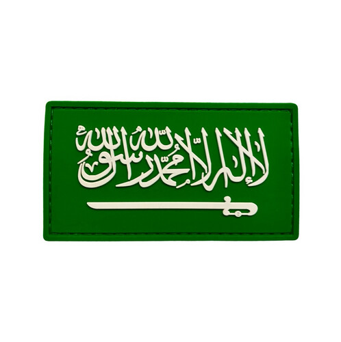 KSA FLAG