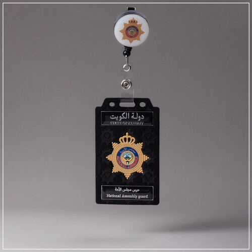 ‏NATIONAL ASSEMBLY GUARD ID