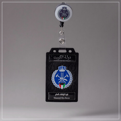 ‏GENERAL FIRE FORCE ID