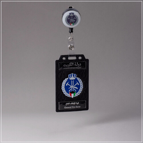 ‏GENERAL FIRE FORCE ID