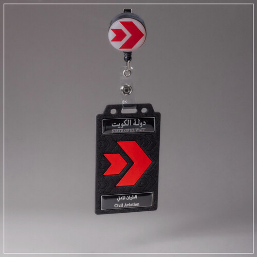 ‏CIVIL AVIATION ID