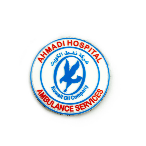 ‏AHMADI HOSPITAL - KOC