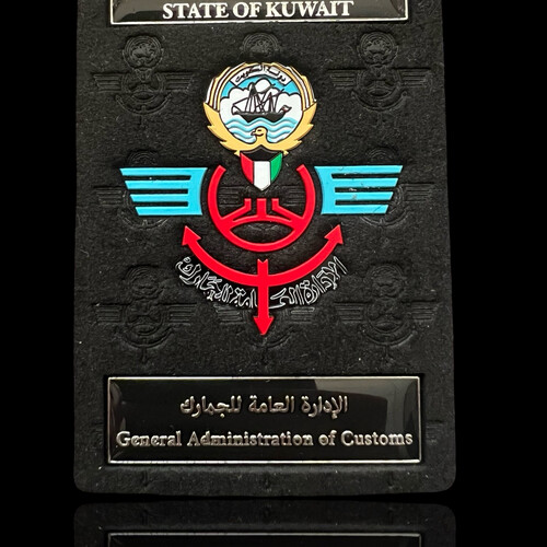 ‏GENERAL ADMINISTRATION OF CUSTOMS ID