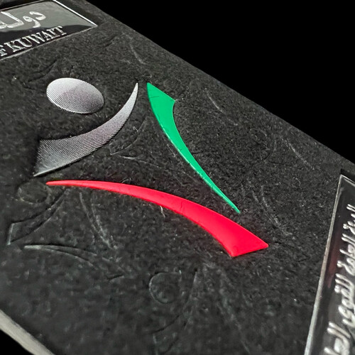 ‏PUBLIC AUTHORITY FOR MANPOWER ID