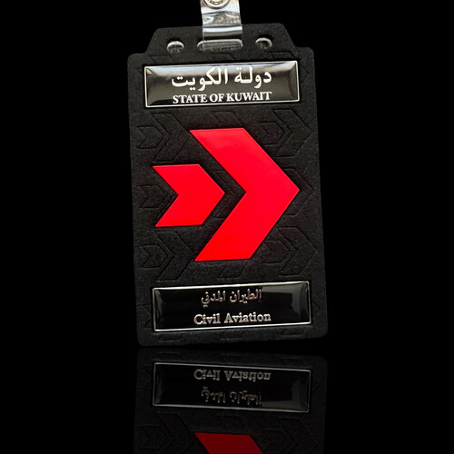 ‏CIVIL AVIATION ID