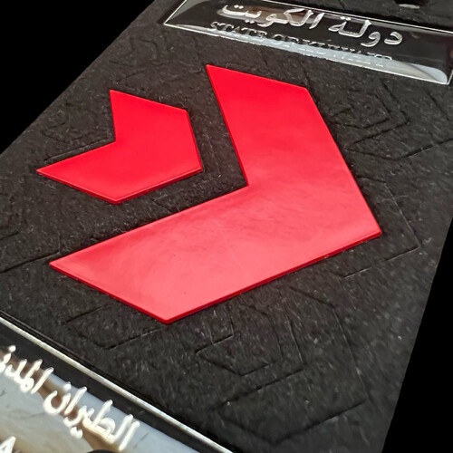 ‏CIVIL AVIATION ID