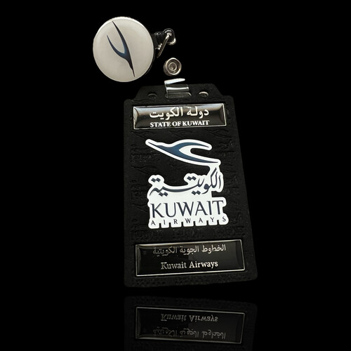 ‏KUWAIT AIRWAYS ID