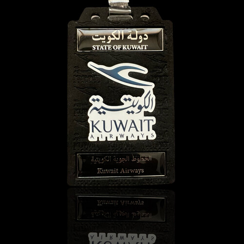 ‏KUWAIT AIRWAYS ID