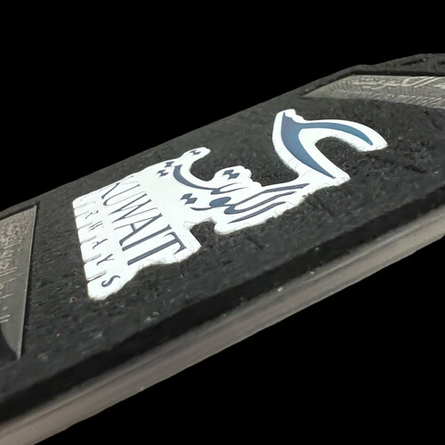 ‏KUWAIT AIRWAYS ID