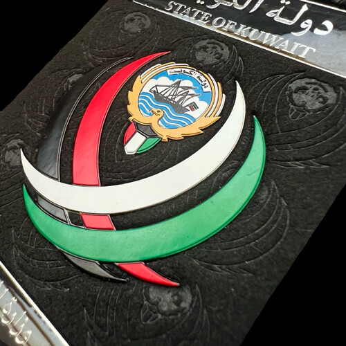 ‏MINISTRY OF FINANCE ID