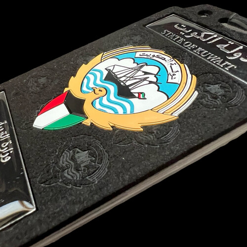 ‏MINISTRY OF EDUCATION ID