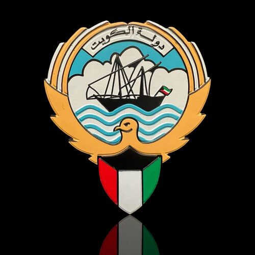 ‏MINISTRY OF EDUCATION ID