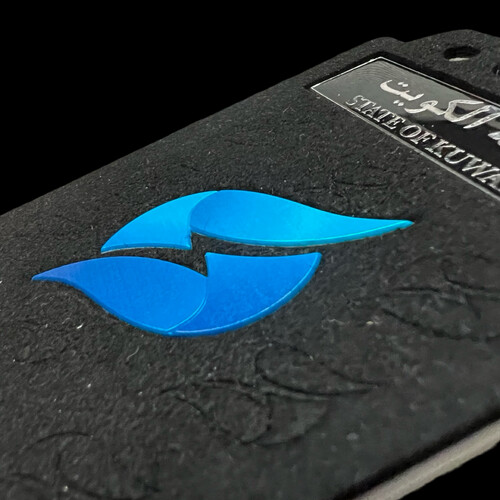 ‏MINISTRY OF ELECTRICITY AND WATER ID