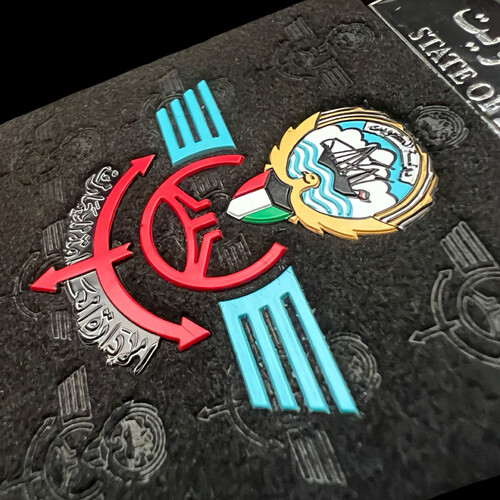 ‏GENERAL ADMINISTRATION OF CUSTOMS ID