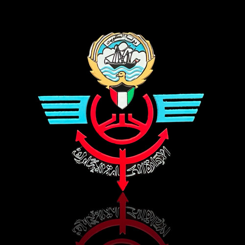 ‏GENERAL ADMINISTRATION OF CUSTOMS ID