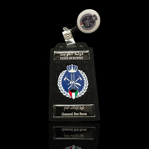 ‏GENERAL FIRE FORCE ID