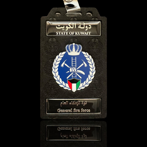 ‏GENERAL FIRE FORCE ID