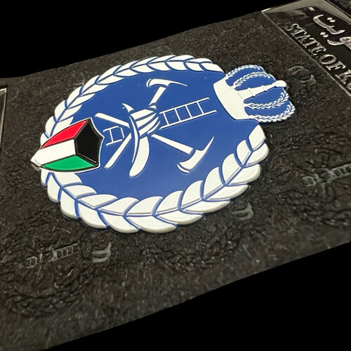 ‏GENERAL FIRE FORCE ID