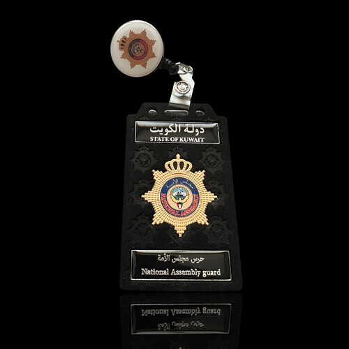 ‏NATIONAL ASSEMBLY GUARD ID