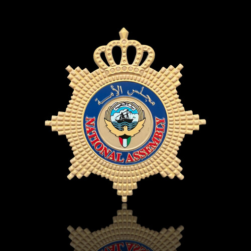 ‏NATIONAL ASSEMBLY GUARD ID