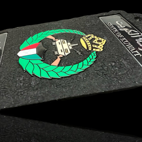 ‏NATIONAL GUARD ID