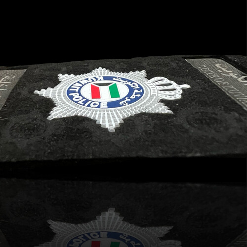 ‏MINISTRY OF INTERIOR ID