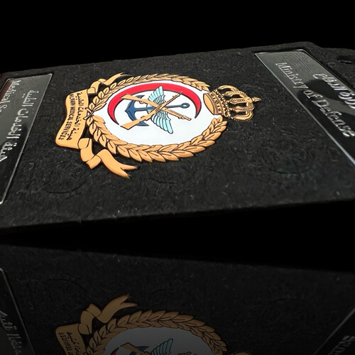 ‏ MEDICAL SERVICES AUTHORITY ID - MINISTRY OF DEFENSE