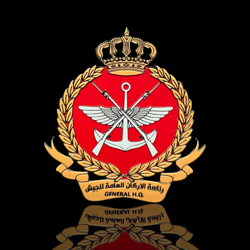 ‏MINISTRY OF DEFENSE ID