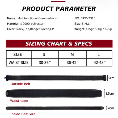 غايش عمليات ثلاث قطع - أسود - وسط