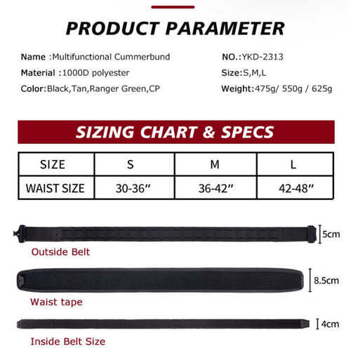 غايش عمليات ثلاث قطع - أسود - كبير