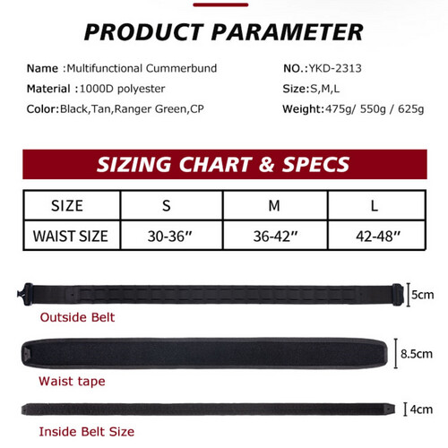 غايش عمليات ثلاث قطع - خاكي - وسط
