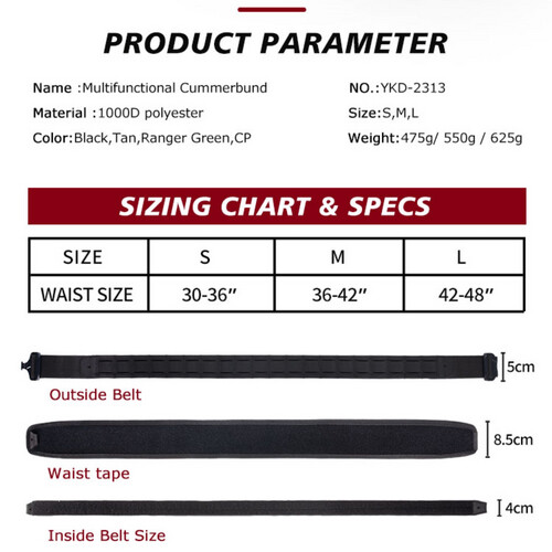 غايش عمليات ثلاث قطع - خاكي - كبير