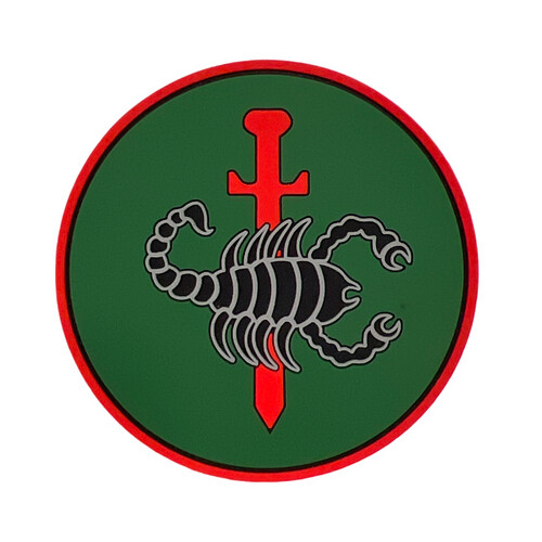 ‏COMMANDO BRIGADE 25