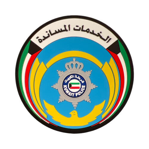 ‏SUPPORT SERVICES - UNDERSECRETARY SECTOR