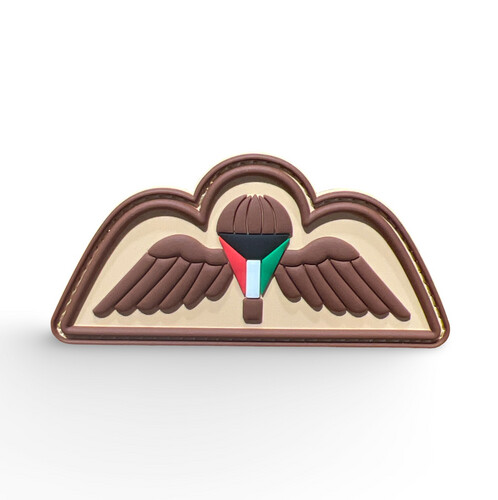 ‏ARMY PARATROOPER - KHAKI.2