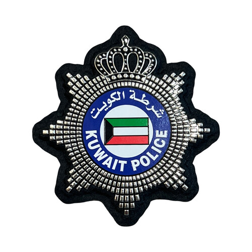 ‏MINISTRY OF INTERIOR