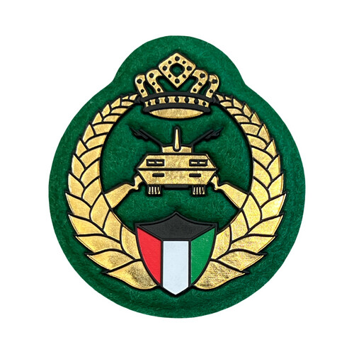 ‏NATIONAL GUARD - GREEN