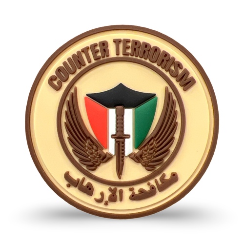 ‏COUNTER TERRORISM