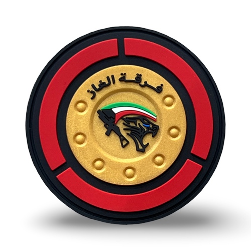 ‏ANTI RIOT - GAS SQUAD