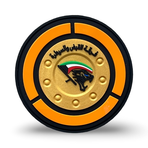 ‏ANTI RIOT - ARREST SQUAD