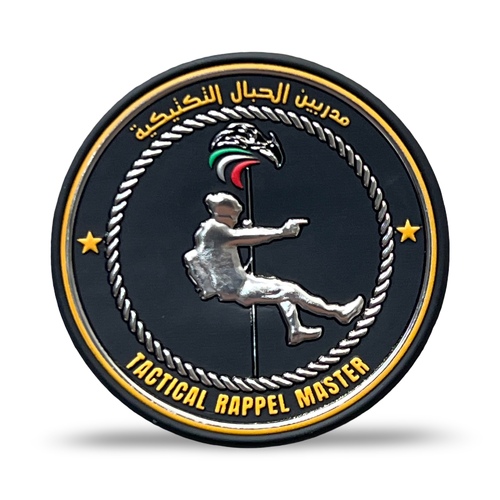 ‏TACTICAL RAPPEL MASTER