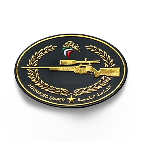 ‏ADVANCED SNIPER