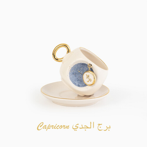 Zodiac sign cup