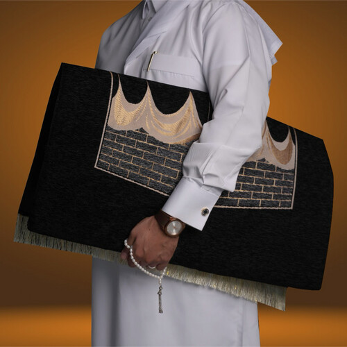 Luxury Prayer Rug Kaaba(B)